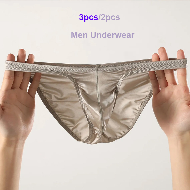 Pouch Boxer Pouch - Culottes sexy pour hommes, sous-vêtements en