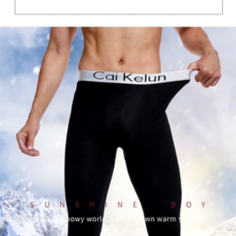 Pantalon de sous-vêtement ther - Compression Long Pant avis et prix
