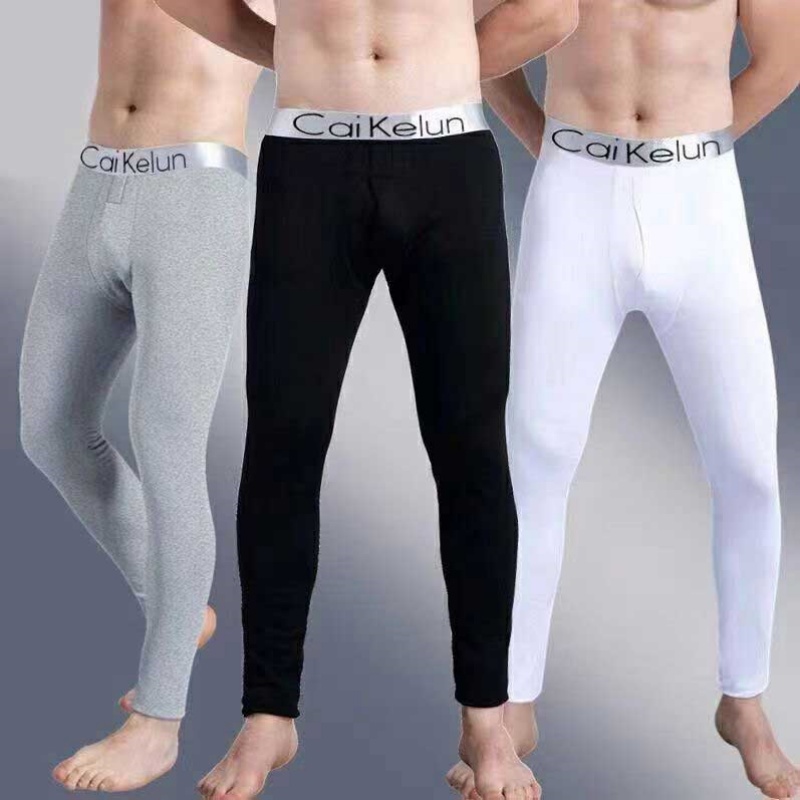 Pantalon de sous-vêtement ther - Compression Long Pant avis et prix