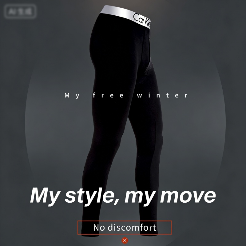 Pantalon de sous-vêtement ther - Compression Long Pant avis et prix
