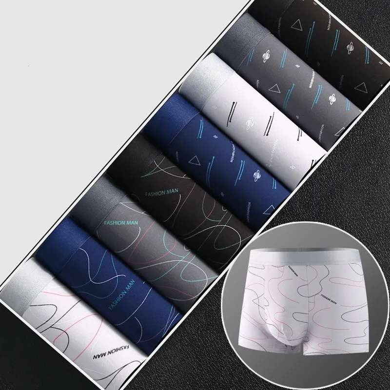 Boxer en soie de lait pour hom - Multi Pack Underwear avis et prix